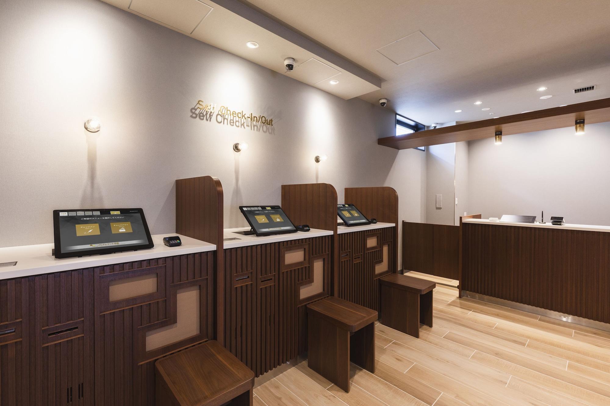 Sotetsu Fresa Inn Hiroshima Esterno foto