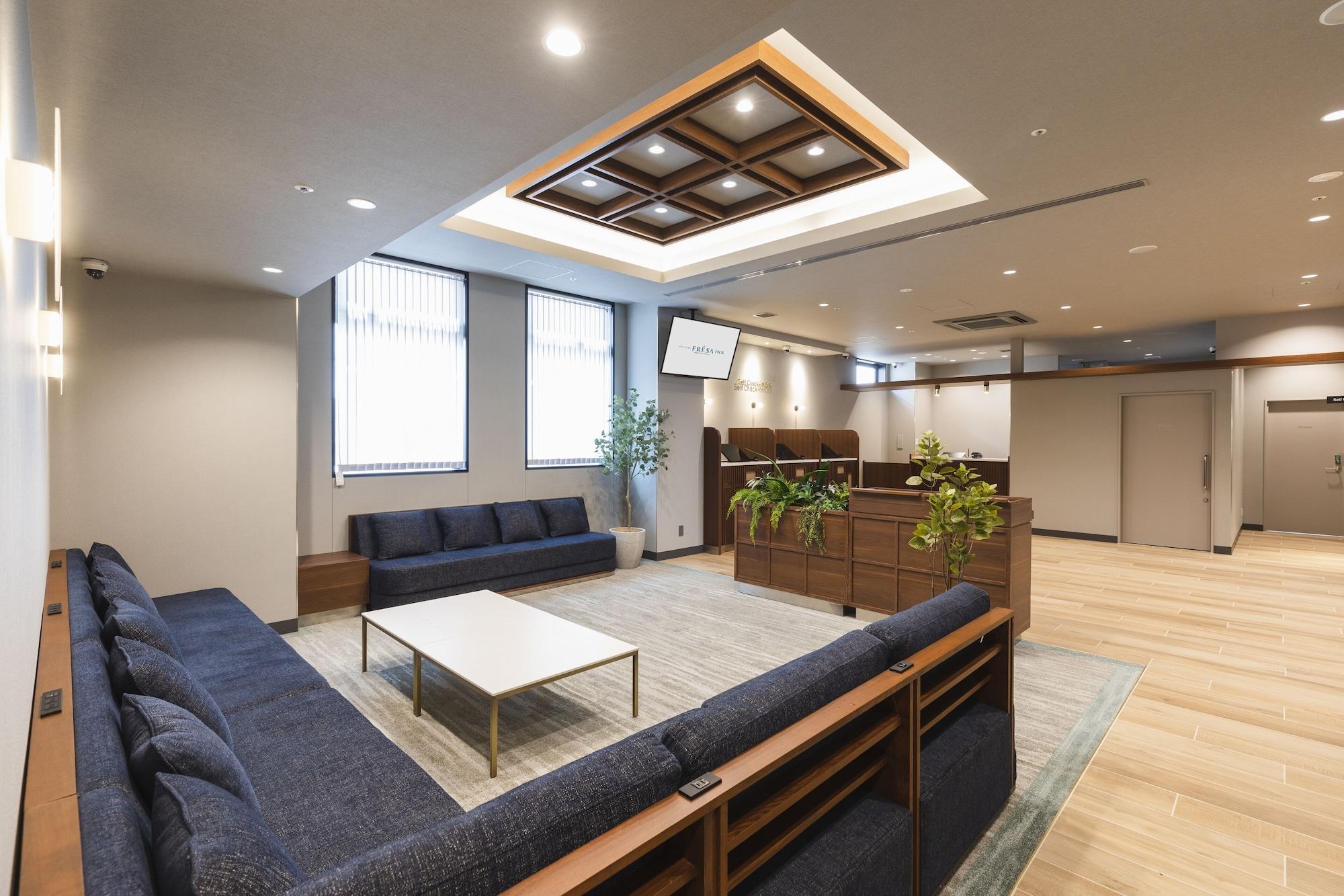Sotetsu Fresa Inn Hiroshima Esterno foto