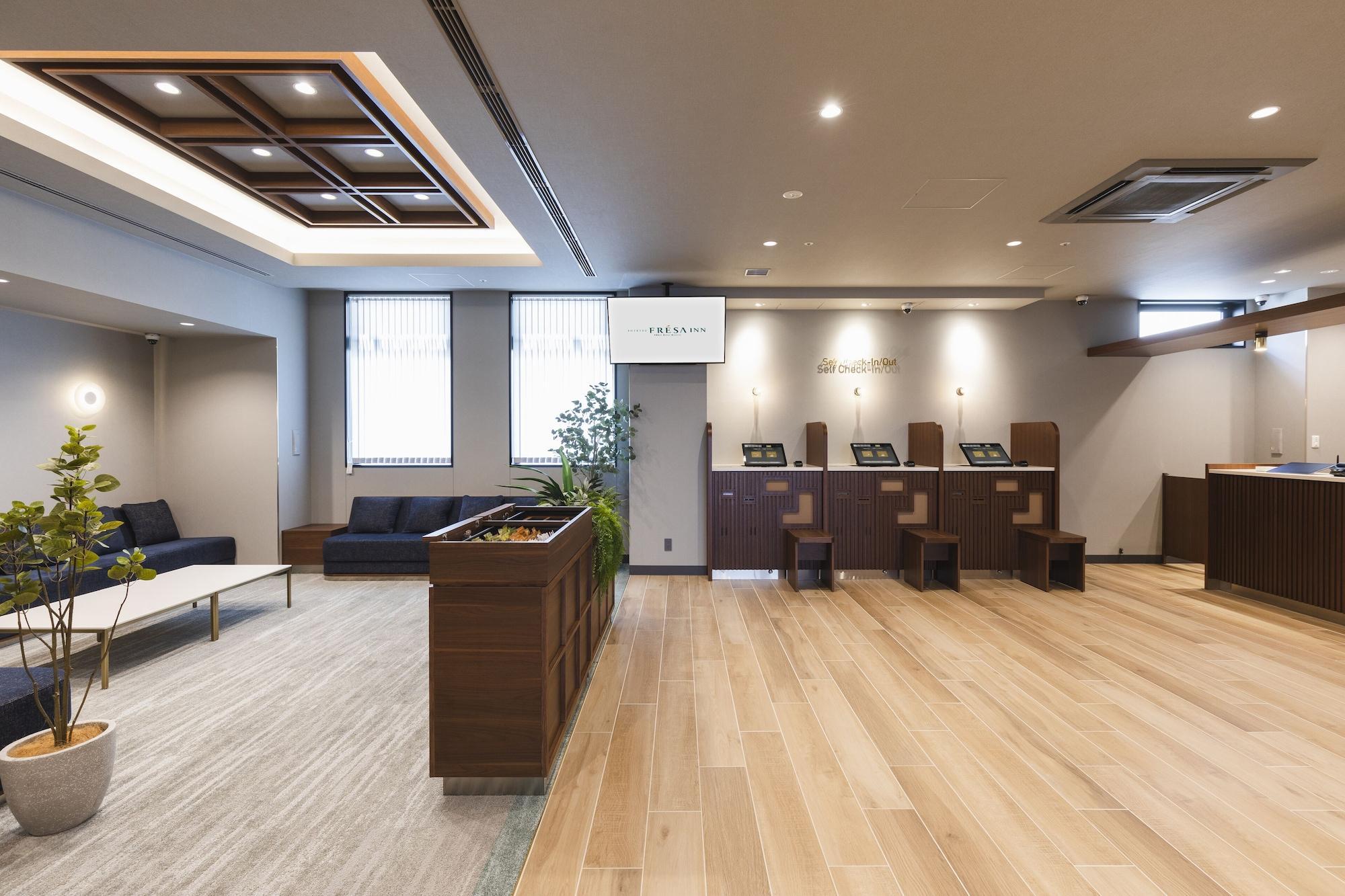 Sotetsu Fresa Inn Hiroshima Esterno foto