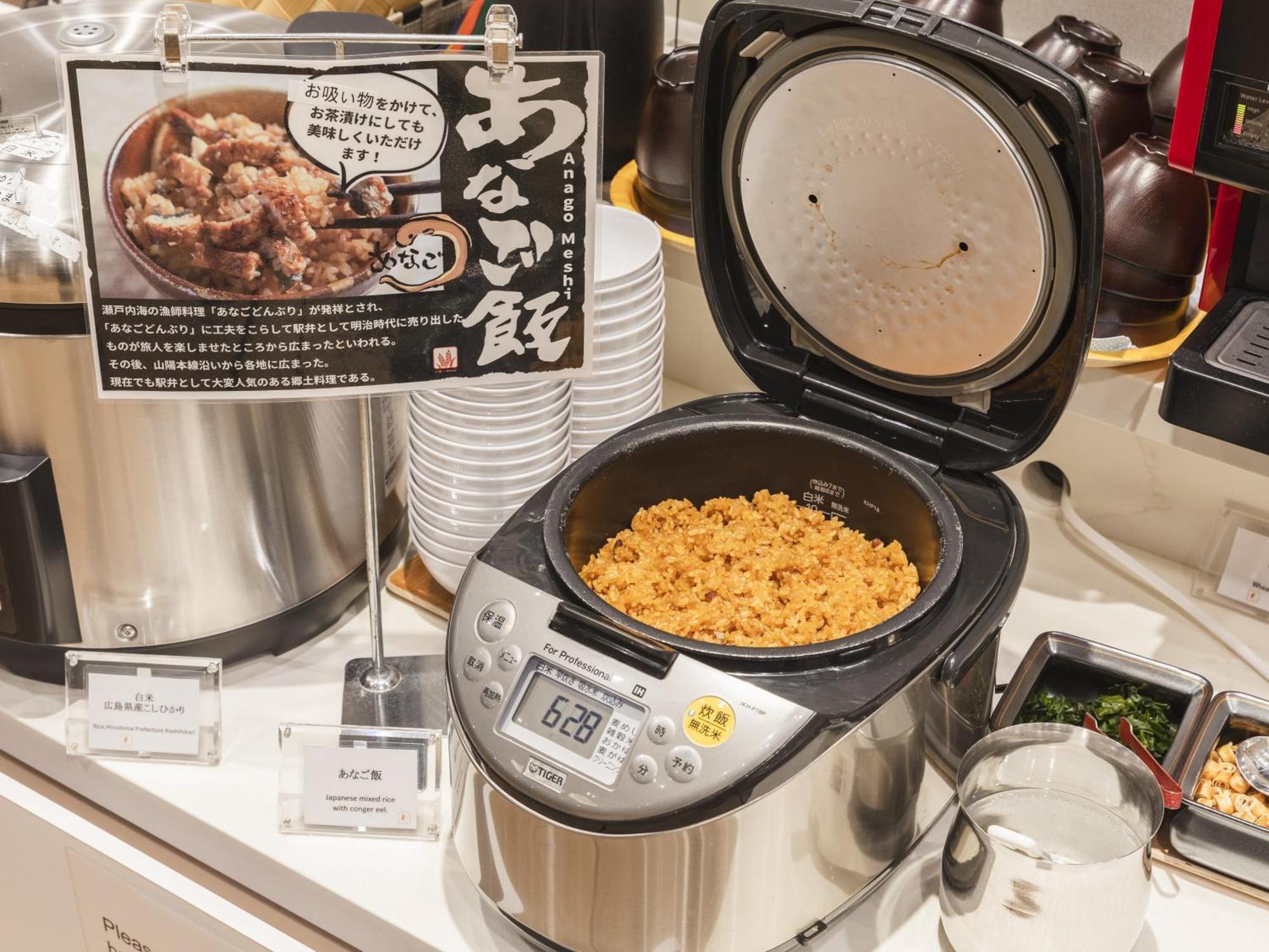 Sotetsu Fresa Inn Hiroshima Esterno foto