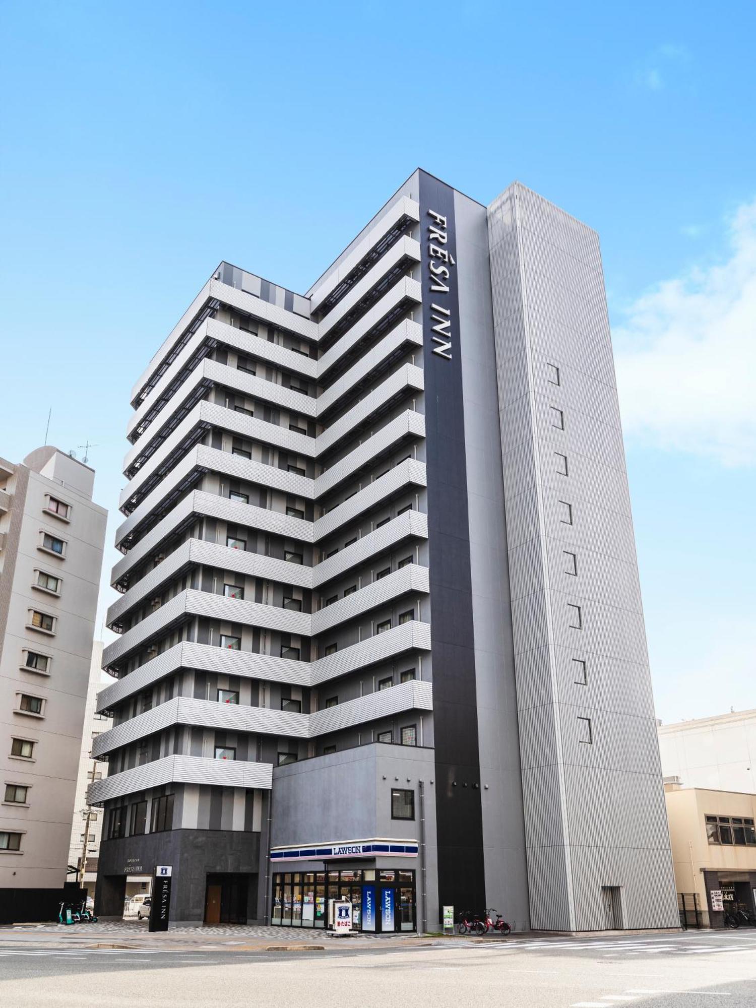Sotetsu Fresa Inn Hiroshima Esterno foto