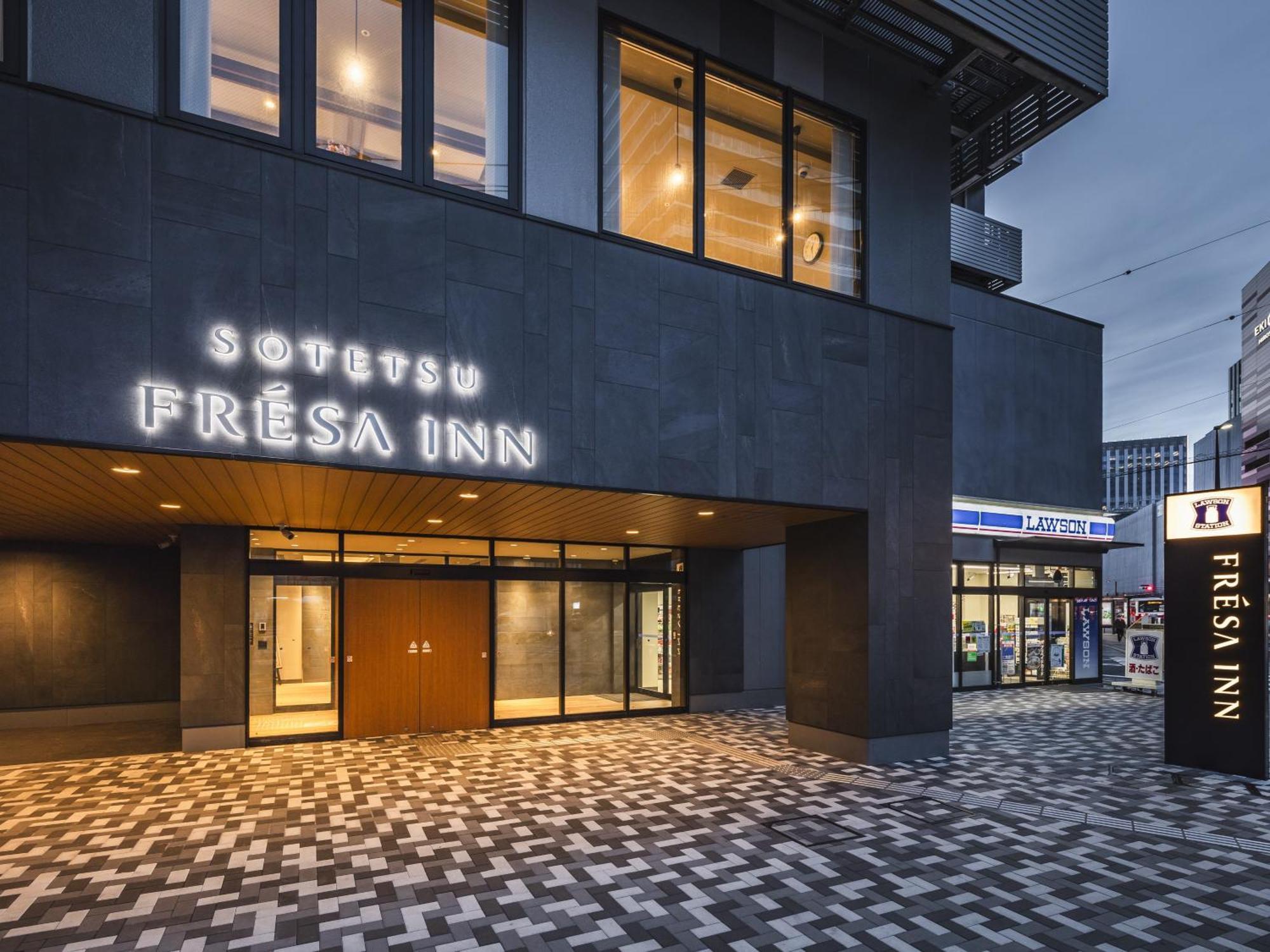 Sotetsu Fresa Inn Hiroshima Esterno foto