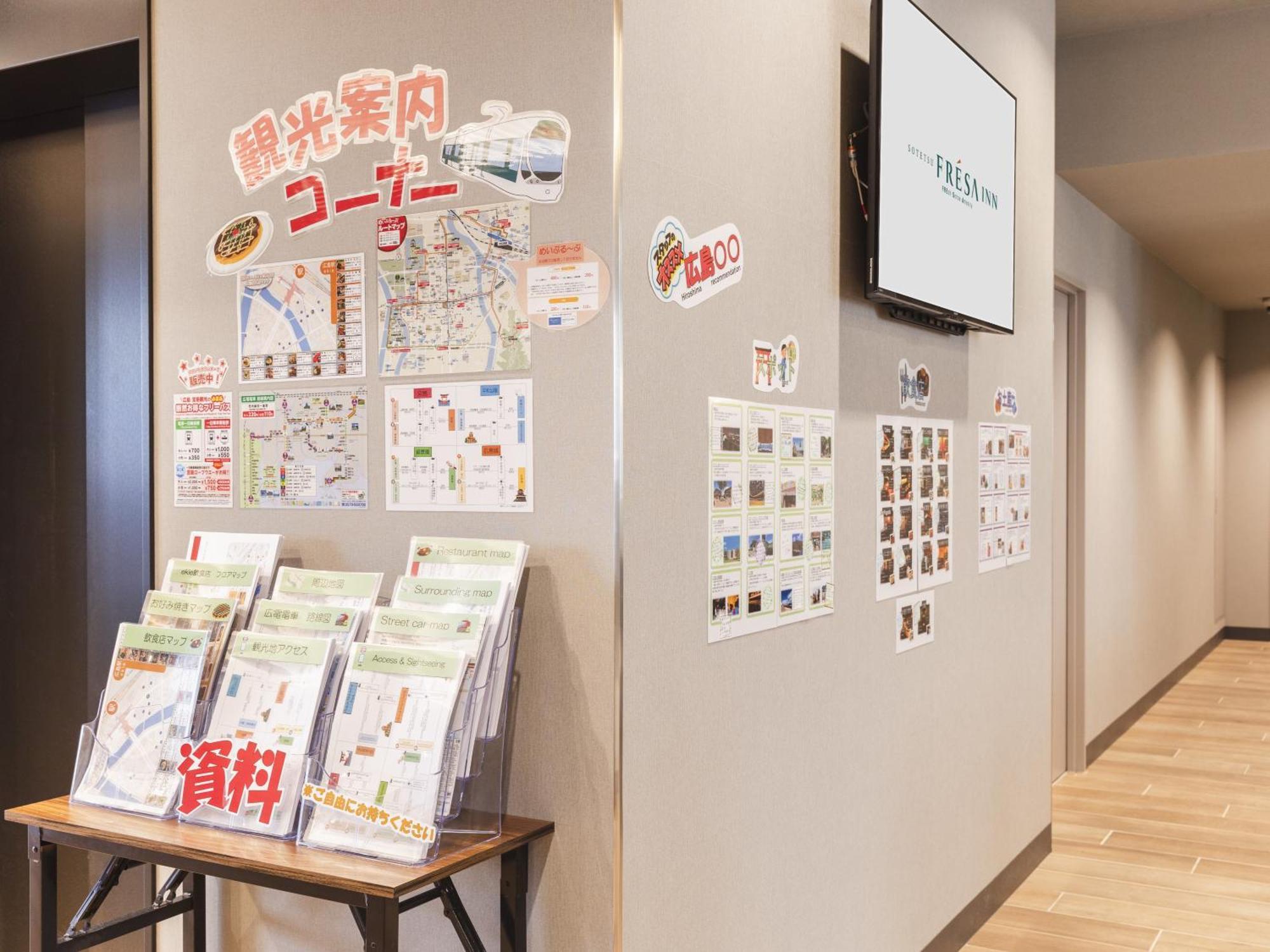 Sotetsu Fresa Inn Hiroshima Esterno foto