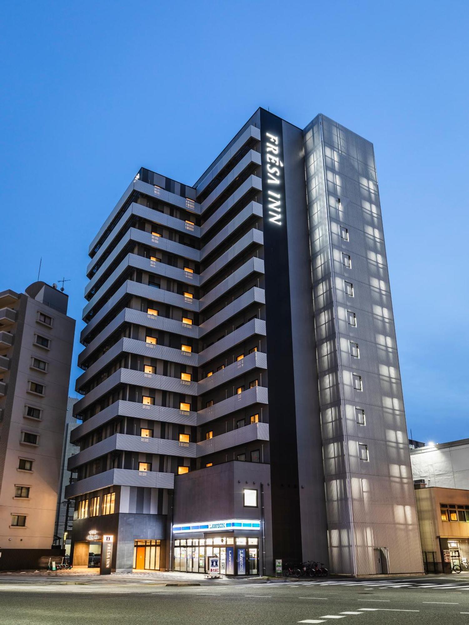 Sotetsu Fresa Inn Hiroshima Esterno foto