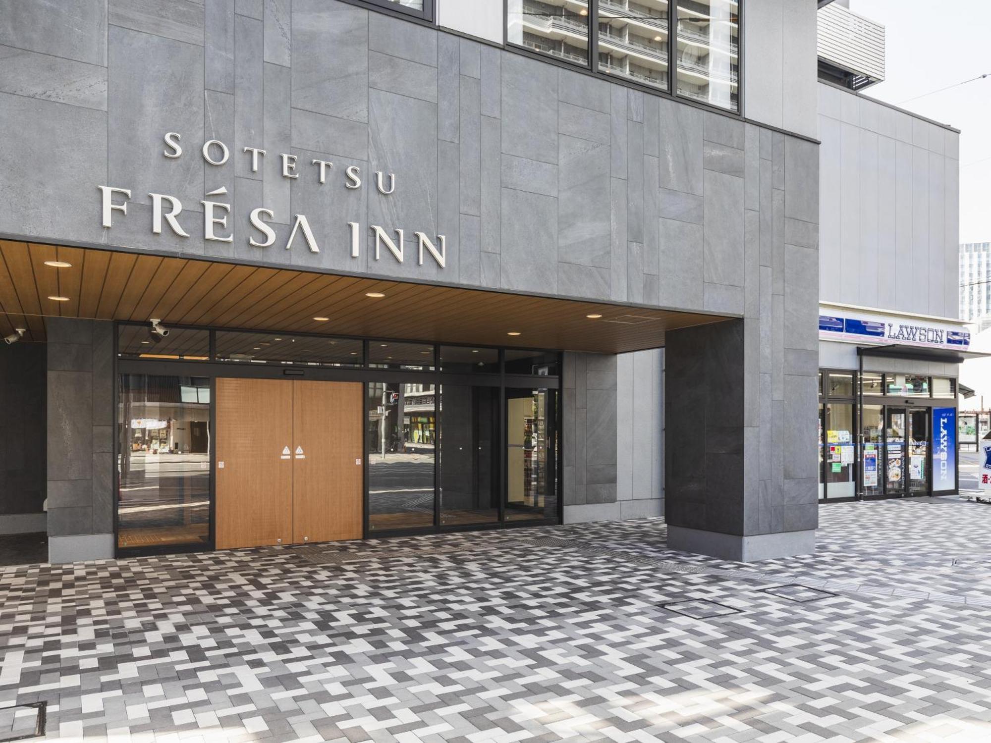 Sotetsu Fresa Inn Hiroshima Esterno foto